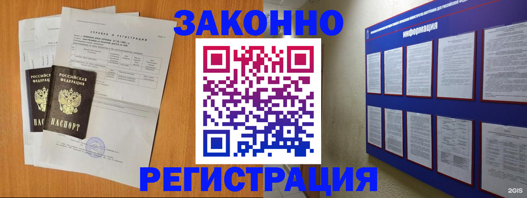 форма 3 в Кукморе